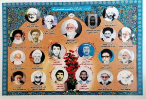 یادواره شهدا منصوریه