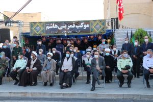 پرچم امام حسین(ع) در شیراز