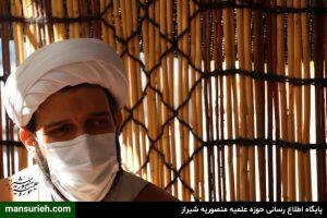 خداقوت مدیر حوزه علمیه منصوریه شیراز به خادمان موکب قشقایی های ایران در بین الحرمین شیراز