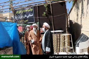 خداقوت مدیر حوزه علمیه منصوریه شیراز به خادمان موکب قشقایی های ایران در بین الحرمین شیراز