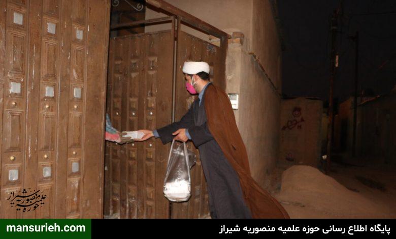 قرارگاه تبلیغی عمار منصوریه