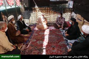 خداقوت مدیر حوزه علمیه منصوریه شیراز به خادمان موکب قشقایی های ایران در بین الحرمین شیراز