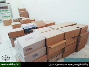 تهیه ۱۴۵۲ کفش برای کودکان نیازمند شیراز در پویش «همپای اربعین»