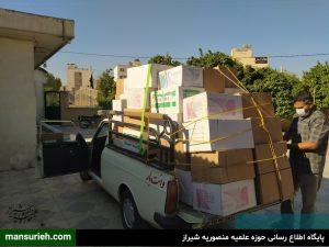 تهیه ۱۴۵۲ کفش برای کودکان نیازمند شیراز در پویش «همپای اربعین»