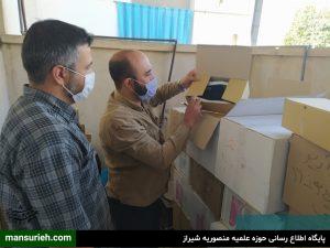 تهیه ۱۴۵۲ کفش برای کودکان نیازمند شیراز در پویش «همپای اربعین»