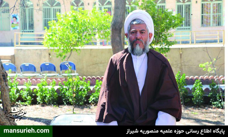 استاد حاجی بیگلو