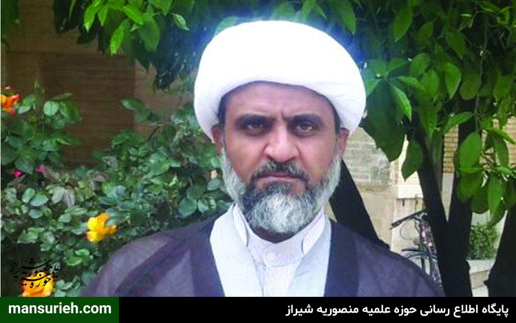 استاد عدالت