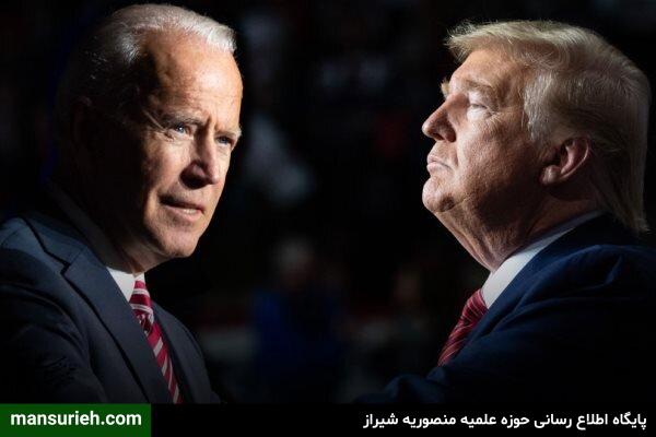 بایدن و ترامپ