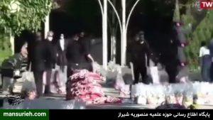 توزیع سه هزار بسته معیشتی در فارس جایگزین بزرگترین آش نذری جهان