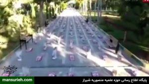 توزیع سه هزار بسته معیشتی در فارس جایگزین بزرگترین آش نذری جهان