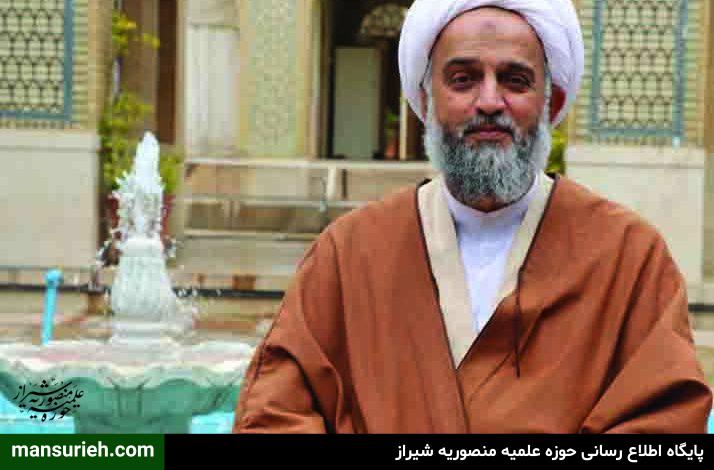 حضرت استاد حاج شیخ علیرضا حدائق