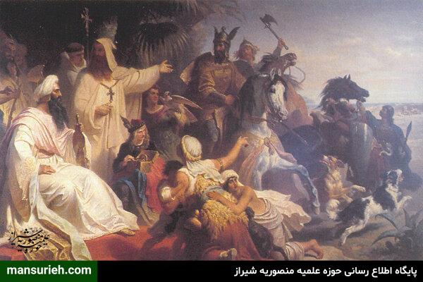 سیدالشهدا