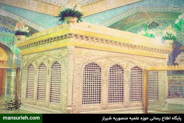 ضریح امام رضا