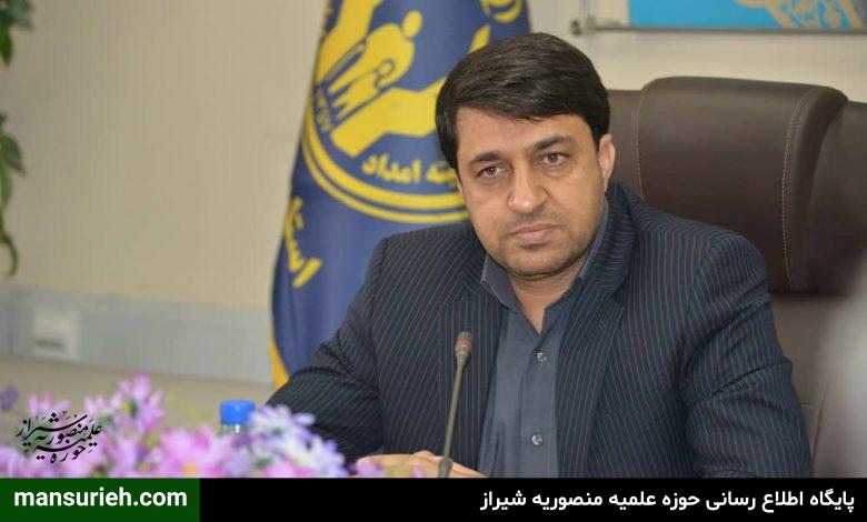 مدیر کل کمیته امداد فارس