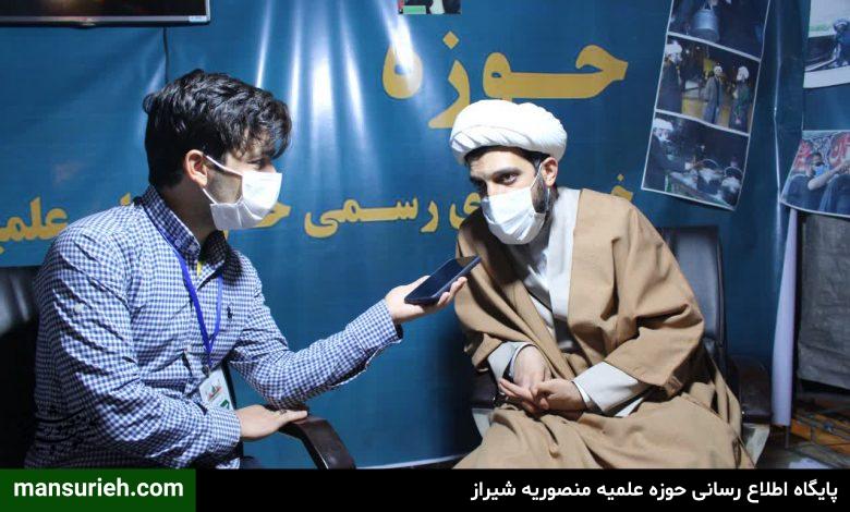 مسئول قرارگاه عمار