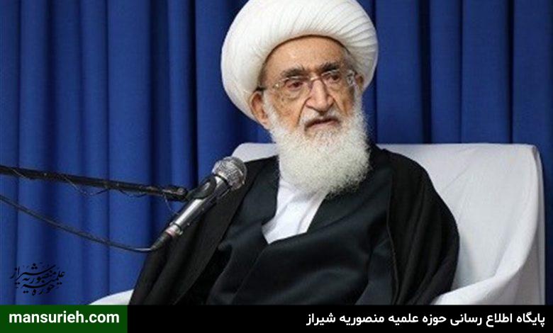 ایت الله نوری همدانی