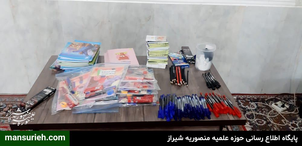 توزیع لوازم تحریر قرارگاه عمار منصوریه