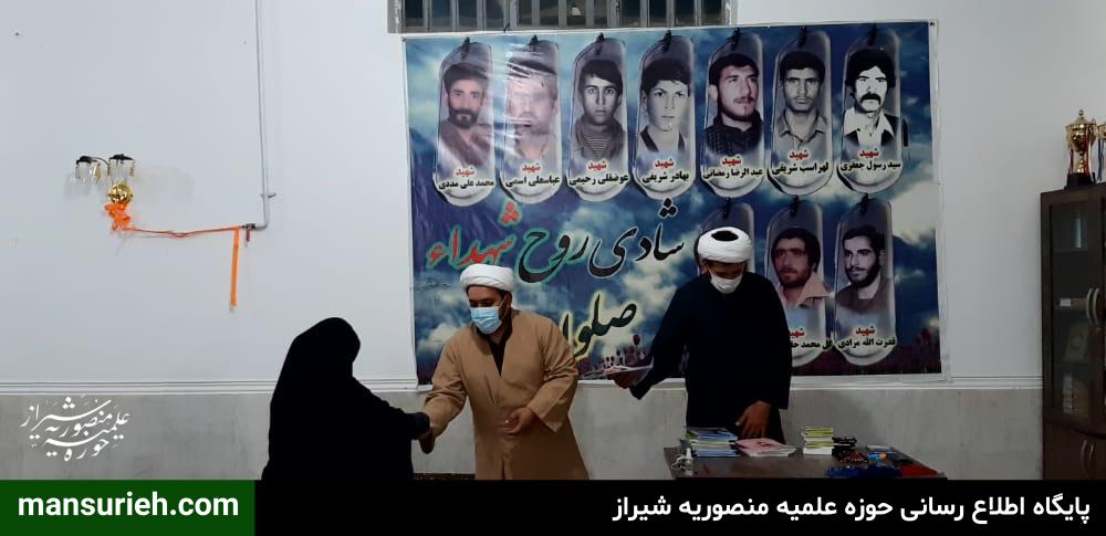 توزیع لوازم تحریر قرارگاه عمار منصوریه