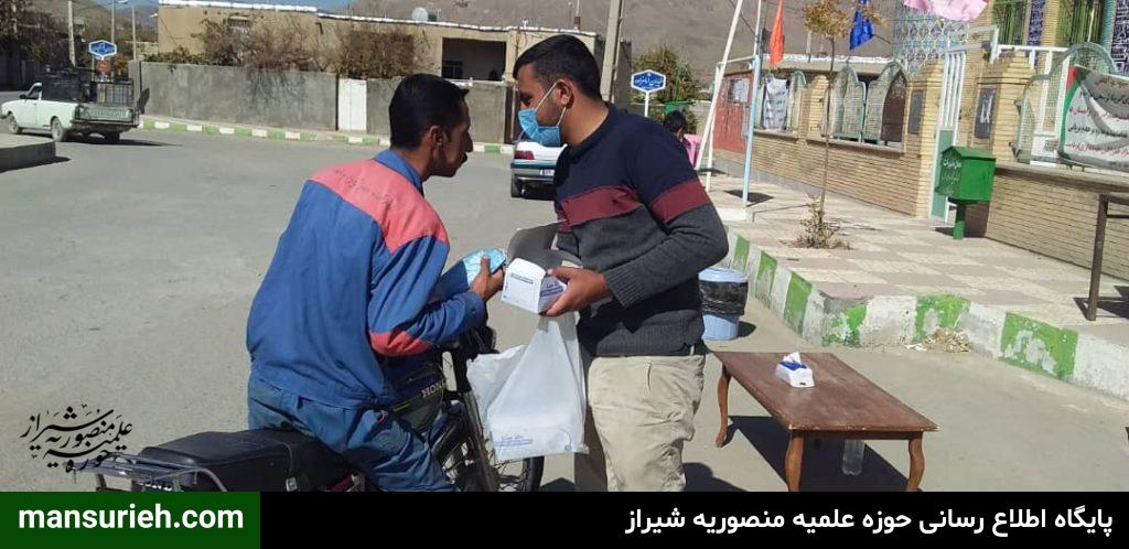 توزیع ماسک در مزایجان بوانات