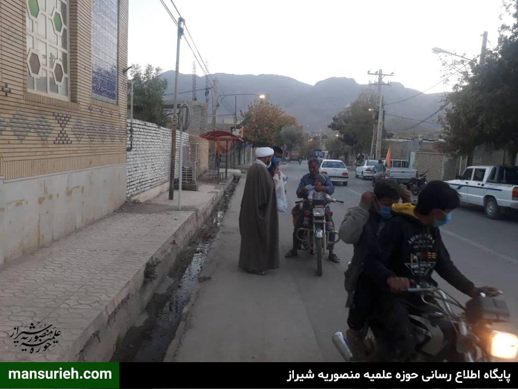 توزیع ماسک در مزایجان بوانات