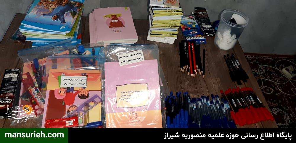 توزیع لوازم تحریر قرارگاه عمار منصوریه