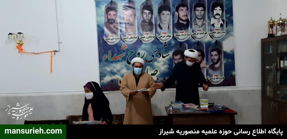 توزیع لوازم تحریر قرارگاه عمار منصوریه