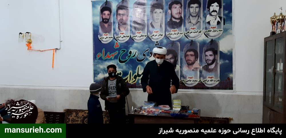 توزیع لوازم تحریر قرارگاه عمار منصوریه