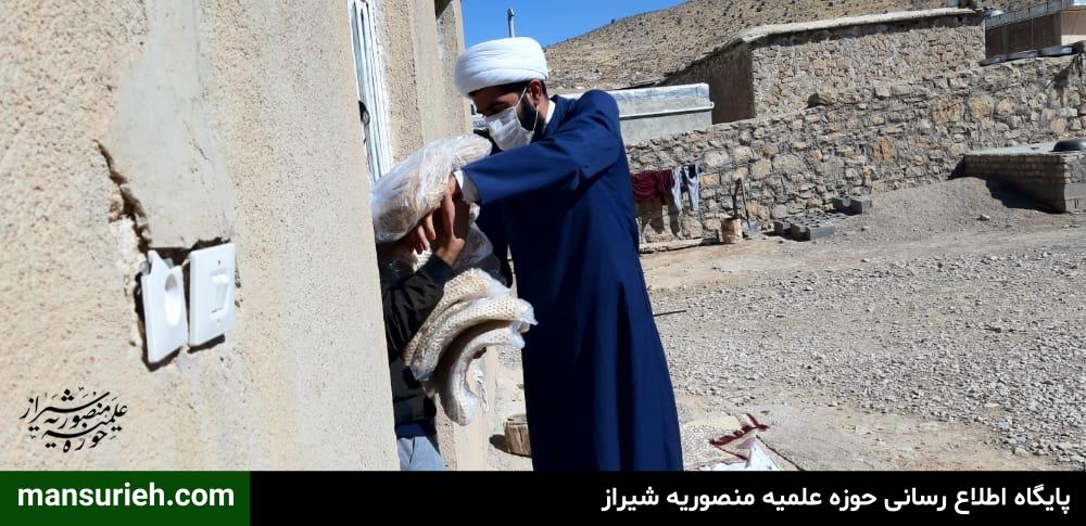 توزیع لوازم تحریر و نان توسط قرارگاه عمار حوزه منصوریه