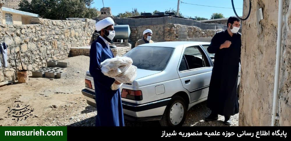 توزیع لوازم تحریر و نان توسط قرارگاه عمار حوزه منصوریه
