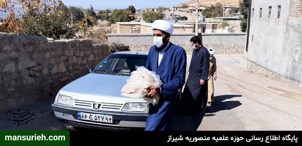 توزیع لوازم تحریر و نان توسط قرارگاه عمار حوزه منصوریه