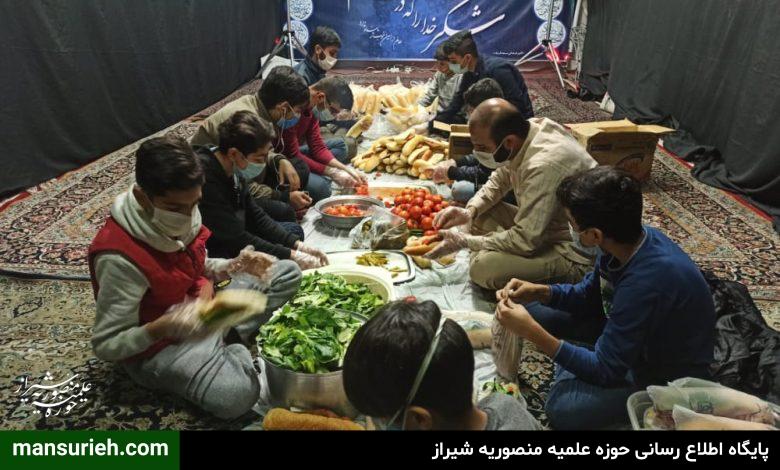 کانون شهيد حاج قاسم سليماني مسجدالرجاء شیراز