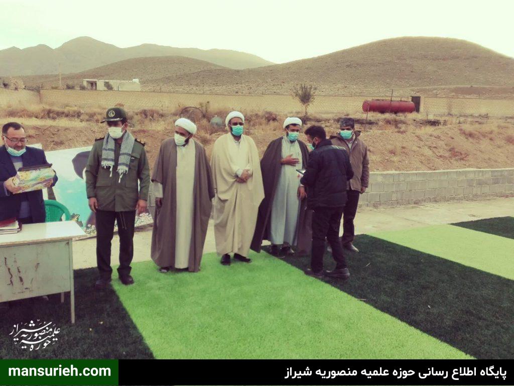 حوزه مقاومت بسیج حمزه سیدالشهدا مزایجان فارس