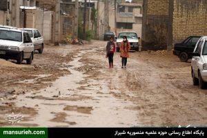 روستای گردخون