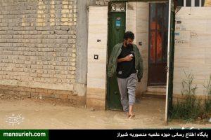 روستای گردخون