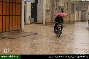 روستای گردخون