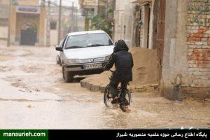 روستای گردخون