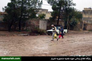 روستای گردخون