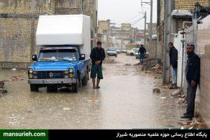 روستای گردخون فارس