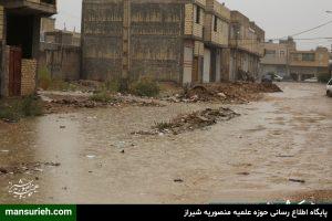 روستای گردخون