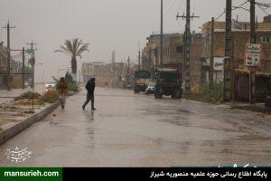 روستای گردخون