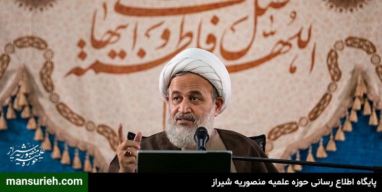 استاد پناهیان