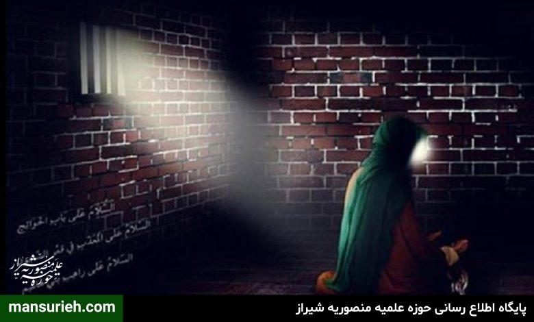 امام جعفر کاظم