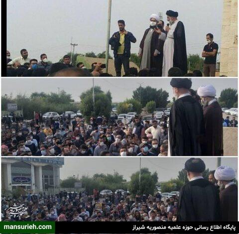 امام جمعه خوزستان