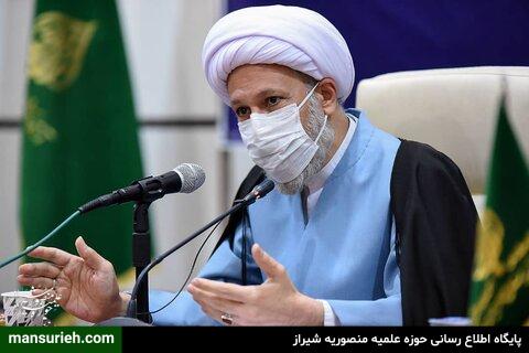 امام جمعه شیراز