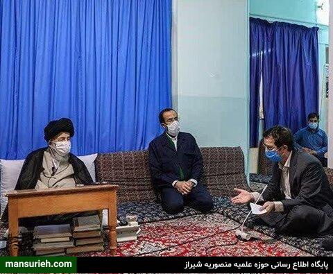 ایت الله علوی گرگانی