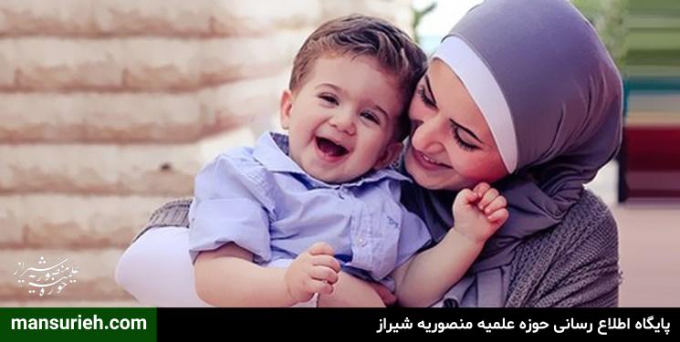 تربیت خانواده