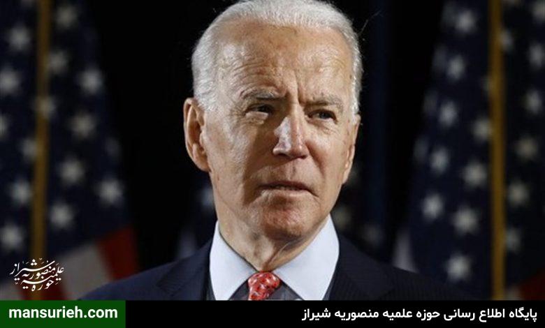 جو بایدن رئیس جمهور امریکا