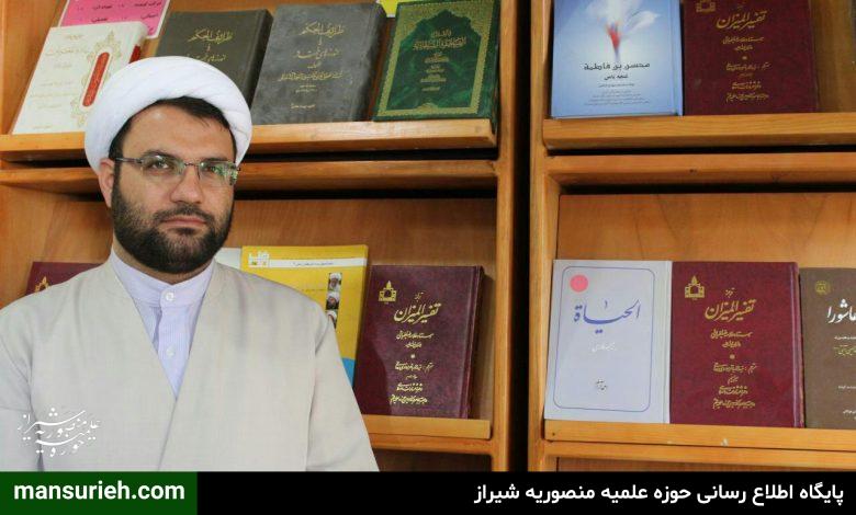 حجت الاسلام علی حسین کراری