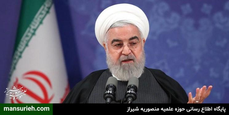 حسن روحانی رئیس جمهور