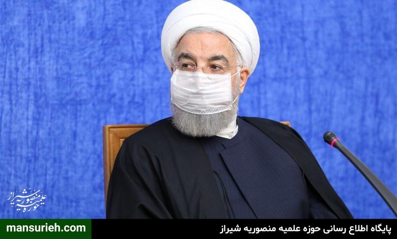 حسن روحانی